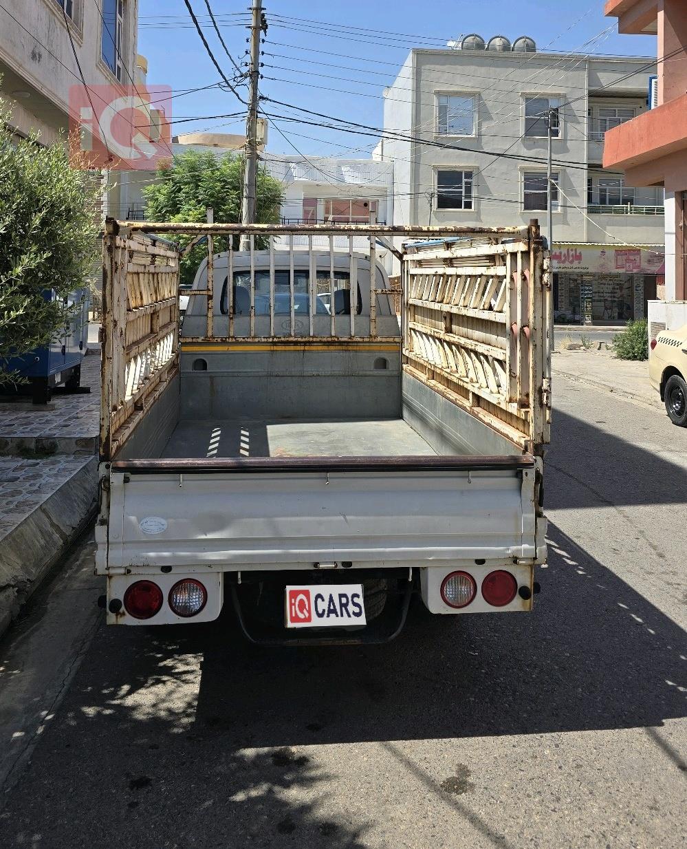 كيا بونكو